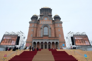 Preasfinţitul Părinte Nicodim va sluji la prima prăznuire a hramului Catedralei Naţionale