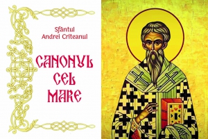 Canonul cel Mare la Catedrala Episcopală din Drobeta Turnu Severin