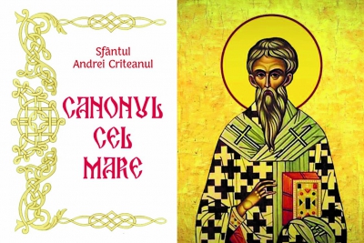 Canonul cel Mare la Catedrala Episcopală din Drobeta Turnu Severin