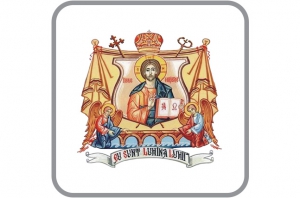 Joi va debuta a XVII-a ediţie a simpozionului internaţional „Mehedinţi - Istorie, Cultură şi Spiritualitate”