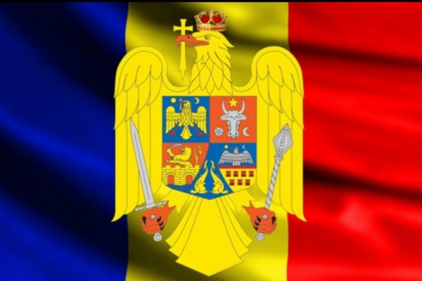 26 iunie - Ziua Drapelului Național