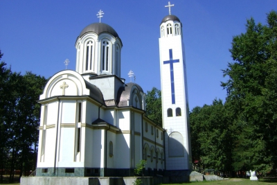 Preasfinţitul Părinte Nicodim va sluji de praznicul Naşterii Maicii Domnului la Mănăstirea Maglavit