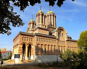 Hramul Facultăţii de Teologie din Craiova va fi serbat de praznicul Sfinţilor Trei Ierarhi