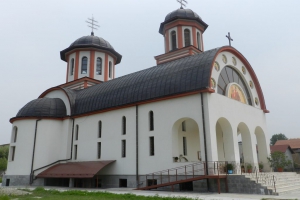 Preasfinţitul Nicodim va sluji de praznicul Întâmpinării Domnului la biserica Sfântul Ilie din Severin