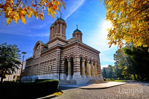 Facultatea de Teologie din Craiova îşi serbează ocrotitorii