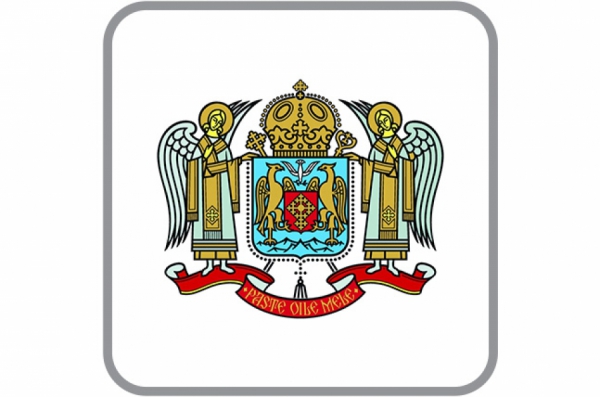 Patriarhia Română își exprimă profunda indignare privind ofensa publică adusă simbolurilor religioase