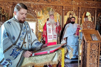 Sfinții Brâncoveni – Hramul bisericii din Lunca Banului