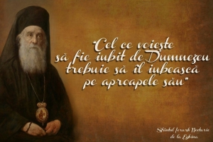 Vineri seara, la Catedrala Episcopală, va fi săvârşit Paraclisul Sfântului Nectarie de la Eghina