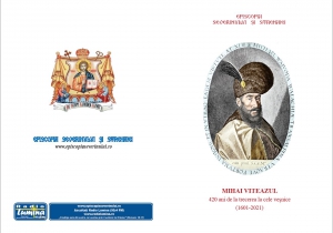 Programul simpozionului "Mihai Viteazul - 420 de ani de la trecerea la cele veşnice"
