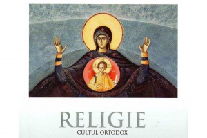 Cercuri pedagogice la disciplina Religie se desfăşoară în zilele de 5 şi 6 decembrie
