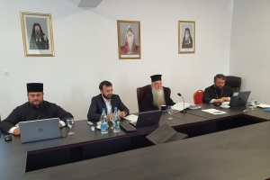 A debutat a XIII-a ediţie a Simpozionului Internaţional "Mehedinţi - Istorie, Cultură şi Spiritualitate". Programul simpozionului.
