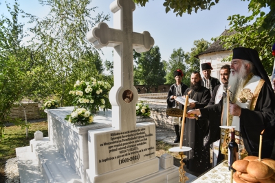 Sfințire de Cenotaf și Simpozion dedicate Voievodului Mihai Viteazul la Mănăstirea Strehaia
