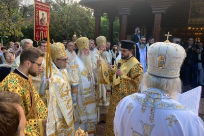 Slujba de târnosire a paraclisului universitar al Facultății de Teologie Ortodoxă „Ilarion V. Felea”