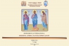 Luni începe a XI-a ediţie a Simpozionului Internaţional „Mehedinţi - Istorie, Cultură şi Spiritualitate”