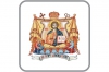 Elevii mehedințeni vor participa sâmbătă 15 martie la faza județeană a Olimpiadei de Religie
