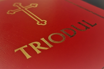 Începutul Triodului - Slujire arhierească la Catedrala Episcopală