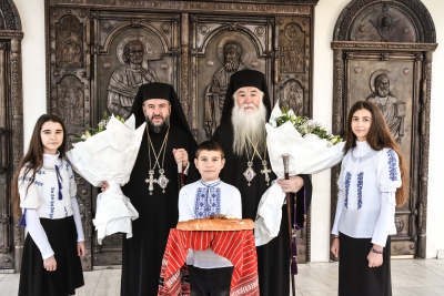 Hramul Episcopiei Severinului și Strehaiei