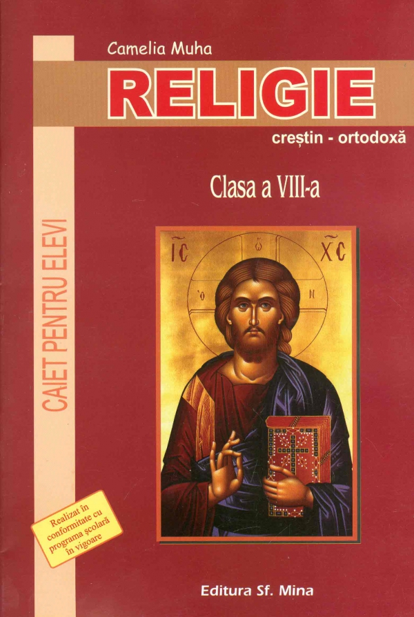 Cercurile pedagogice la disciplina religie