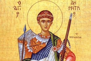 Slujire arhierească la biserica Sfântul Dimitrie din Drobeta Turnu Severin