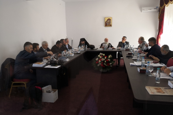 A debutat a VI-a ediţie a Simpozionului Internaţional de Patristică