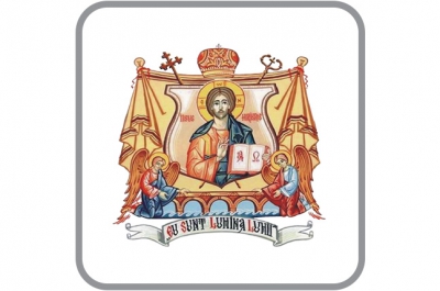 Slujbe arhiereşti la două mănăstiri din Episcopia Severinului şi Strehaiei cu prilejul praznicului Sfinţilor Arhangheli Mihail şi Gavriil