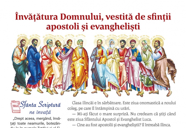 Cercurile pedagogice ale profesorilor de religie din Episcopia Severinului şi Strehaiei