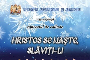 Programul concertelor de colinde ale corului „Kinonia” în preajma Sfintelor Sărbători de iarnă