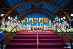 Sfântul Dimitrie cel Nou sărbătorit pe Dealul Patriarhiei