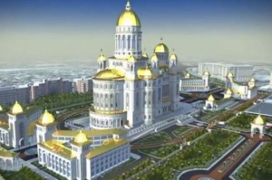 Preasfinţitul Părinte Nicodim va participa la sfinţirea Catedralei Naţionale