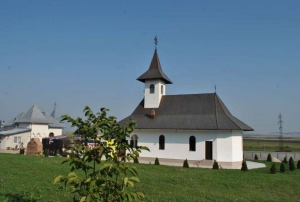 Hramul Paraclisului Mănăstirii Jiana