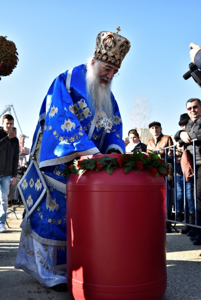 Slujba de sfințire a Aghesmei Mari și în Episcopia Severinului și Strehaiei