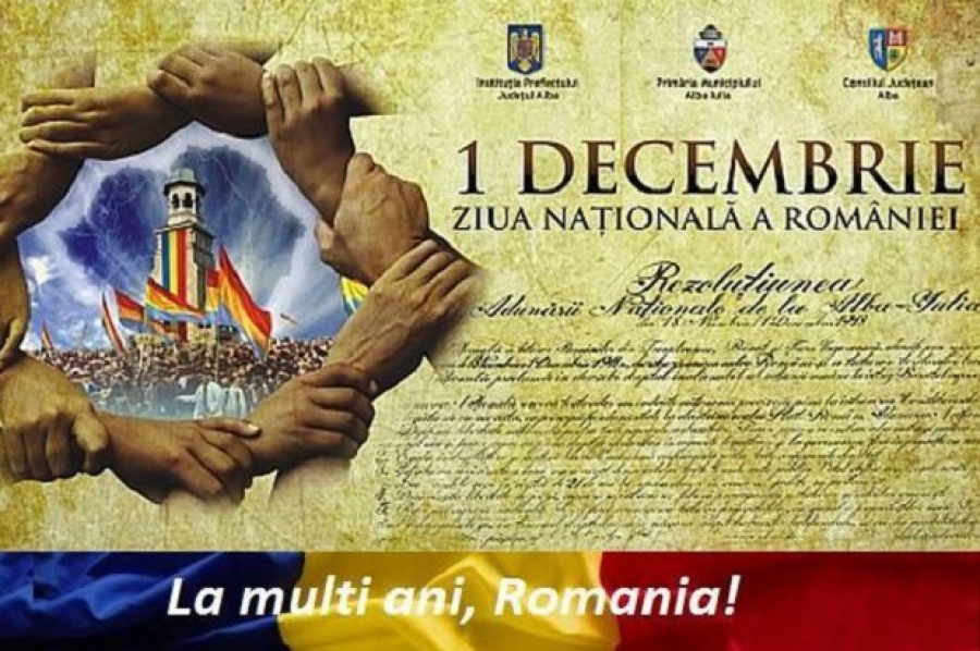 Ziua Naţională a României va fi marcată şi la Drobeta Turnu Severin
