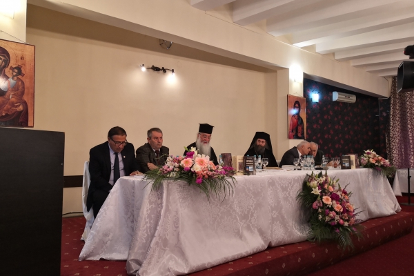 La Turnu Severin a debutat simpozionul "Mehedinți, istorie, cultură și spiritualitate", ediţia a XII-a