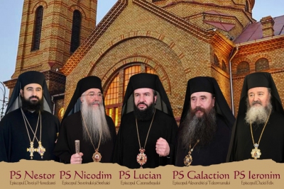 Catedrala Ortodoxă Română din Vârșeț, Serbia, își va serba hramul joi, de Înălțarea Domnului. Episcopia Daciei Felix a publicat programul sărbătorii