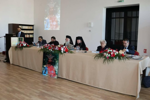 Simpozion în memoria lui Mircea cel Bătrân