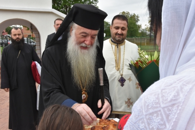 Sfințire de capelă și Slujbă Arhierească la Parohia Comanda