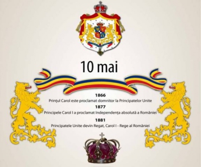 Alianţa Naţională pentru Restaurarea Monarhiei - Filiala Mehedinţi a organizat un eveniment în cinstea împlinirii a 145 de ani de la câştigarea independenţei de stat a României.